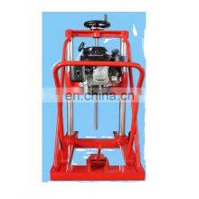 200mm Diamond Core Drilling Machine Price thumbnail-4