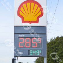 Outdoor Digital Fuel Price Signs Led Displays For Gas Station thumbnail-4