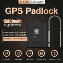 G508N 15000mAh GPS Tracker Padlock Smart Electronic Lock