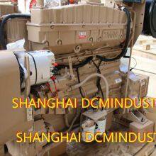 Favorites Share Cummins NTA855 M400/ NTA855 M Marine Engine thumbnail-5