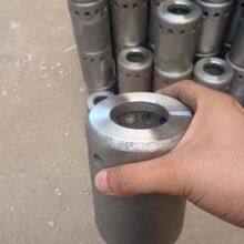 Alloy Blast Cap thumbnail-2