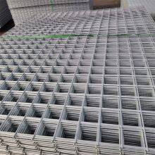 Galvanized Steel Mesh Panels Galvanized Wire Panel For Garden Fence thumbnail-3