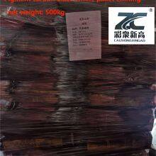 Pigment Carbon Black C256/C257/C258 thumbnail-3