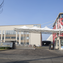 Zhejiang Kaiao New Material Co.,Ltd. company overview - view 1 thumbnail