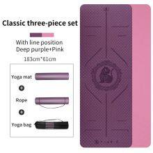 High Quality Health and Fitness Tpe Yoga Matt Factory Wholesale thumbnail-3