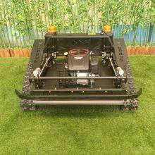 Remote Control Lawn Mower With Tracks, China Remote Control Slope Mower Price, rc Mower Price for Sale thumbnail-4