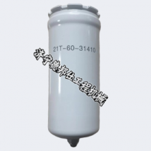 SELL PC300-8 Element, Hydraulic Oil Filter 207-60-71182 thumbnail-4