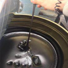 HOT SALE! Polyurethane Waterproof Coating – Superior Elasticity & Adhesion, The Ultimate Waterproofing Solution! thumbnail-5