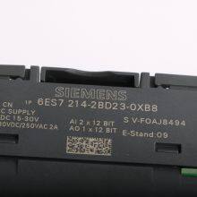 Siemens 6ES7214-1BD23-0XB8 thumbnail-5
