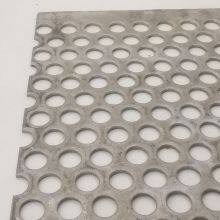 Nuclear Aerospace Military Zirconium Mesh Plate Wire Circular Options Available thumbnail-4