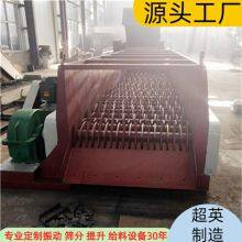 Soil and Stone Screening Machine, Roller Screen Manufacturer, Rolling Screen Model thumbnail-4