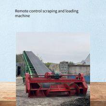 Automatic Walking Reclaimer, Screw Type Material Scraping and Loading Machine, Shoveling, Reclaiming, Loading and Slag Scraping Machine thumbnail-5