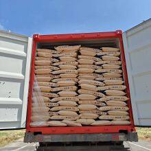 Low Calorie Sweetener Trehalose CAS 6138-23-4 Non-GMO thumbnail-3