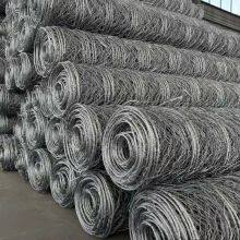 High Tensile Galvanized Hr 30 Reinforced Mesh Cheap Price Hexagonal Rockfall Net for Slope Protection Plain Weave Cutting thumbnail-4