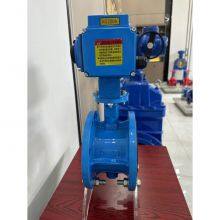 Electric Actuator Ip68 220V DN100 PN16 Ductile Iron Actuated Electric Flange Type Motorized Butterfly Valve thumbnail-2