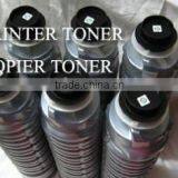 Shenzhen Tutu Creative Trading Ltd. company overview - view 1 thumbnail