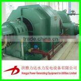 Hydro Turbine Water Generator Manufacturers 35kv Generator