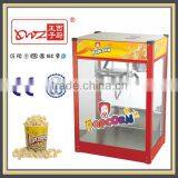 Popcorn Machine Price High Quality Commercial Automatic Popcorn Machine High Quality Popcorn Machine thumbnail-1