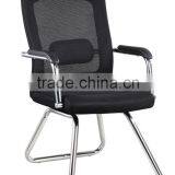 Fixed Armrest Good Selling Modern Fashion Office Mesh Chair (SZ-OC189) thumbnail-6