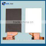 LCD for Sony Xperia X10 thumbnail-1