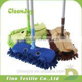 Cartoon Animal 360 Spin Mop thumbnail-6