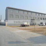 Shijiazhuang Amulite Building Material Co., Ltd. company overview - view 1 thumbnail