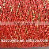 Metal Dyed Core-spun Yarn HBC008 thumbnail-5