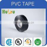 Biggest Manufacture Embossing Pvc Tape Pvc Insuation Tape thumbnail-4