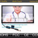 Plug And Play 23.6 Inch ir Touch Screen,ir Touch Frame,ir Touch Panel 6 Touch Points Water-Proof And Dust-Proof thumbnail-2