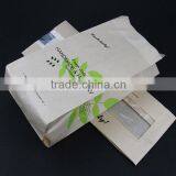 Nanning Food Grade Bread Bag thumbnail-5