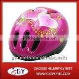 2015,Out-mold Bicycle Helmets,GY-BH5,Inner Shell,black EPS,made in China thumbnail-6