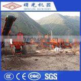Mobile Crusher, Mobile Jaw Crusher, Mobile Stone Crusher Plant thumbnail-1