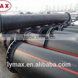 2014 Hot Sale Hdpe Pipe With Flange for Mining