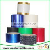 Manufacture Custom Silver Color Paper thumbnail-4