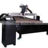 cnc cutting drilling machine