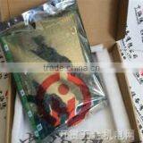 3HAC016014-1, 100% Original and New, Welcome to Inquire