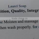 High Quality Laurel Leaf Soap thumbnail-3