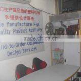 Guangzhou Binyi Plastics Machinery Co., Ltd. company overview - view 2 thumbnail