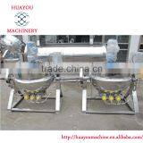 Industry Sanitary Double Jacketed Kettle With Stirrer Stainless Steel Cookware Set