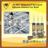 Rtv Room Temperature Hardening Structural Silicone Sealant For Stone/glass Curtain Wall