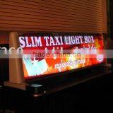 Streamlined Taxi Light Box thumbnail-1