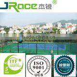 CE Chinese Paint Tennis Court Cover Material thumbnail-1
