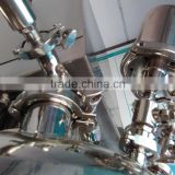 Durable stainless steel emulsifier homogenizer vacuum mixer for cosmetic or food