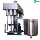 Three Shaft Multifunctional Mixer With High Quality thumbnail-1