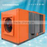 Ireland Drying Room Heaters Save Your 85% Energy China Biggest Heat Pump OEM Factory thumbnail-1