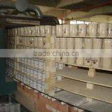 Quanzhou Extraworld Imp And Exp Trading Co., Ltd. company overview - view 3 thumbnail