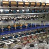 Embroidery Thread Covering Machine