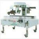 Automatic Carton Sealing Machine, Plastic Packing Machine, Beverage Packing Machine
