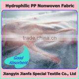 PP Fabric Hydrophilic Nonwoven Manufacturer thumbnail-2