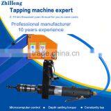 ZH-Q301SW Folding Arm Tapping Machine Servo Type Universal Universal Tapping Machine thumbnail-3